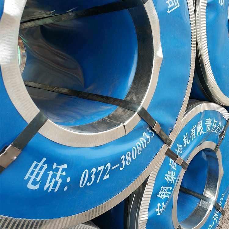 DC05 Steel Coil/Strip Cold Rolled Stainless Steel Coil Strip